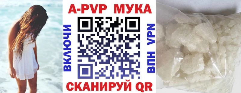 Виды наркотиков купить Тавда MEGA зеркало  COCAIN  Мефедрон  Марихуана  ЭКСТАЗИ 