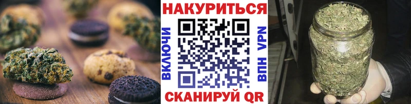 сколько стоит  Тавда  Еда ТГК марихуана 