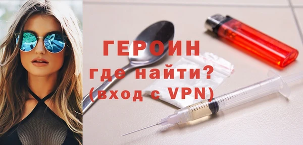крисы Наволоки