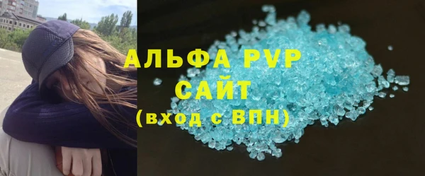 крисы Наволоки