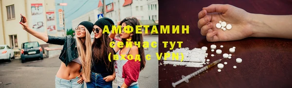 кокаин колумбия Аркадак