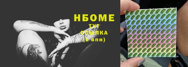 mdpv Надым