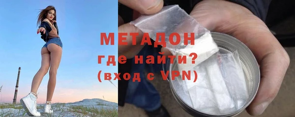 2c-b Навашино