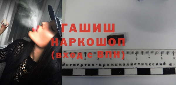 кокаин колумбия Аркадак