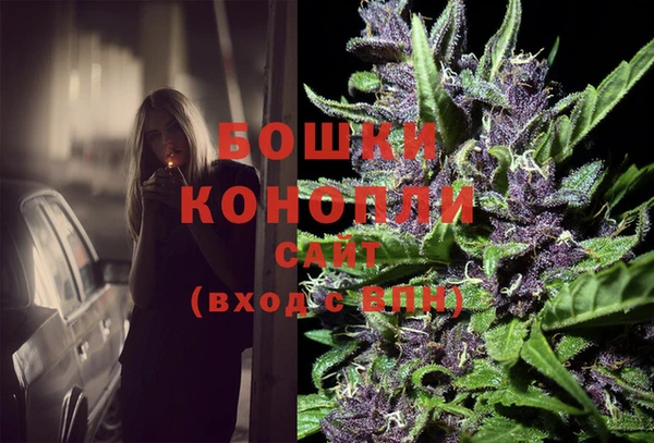 mdpv Надым
