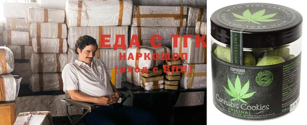 кокаин колумбия Аркадак