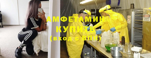 кокаин колумбия Аркадак