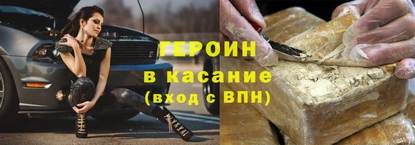 кокаин колумбия Аркадак