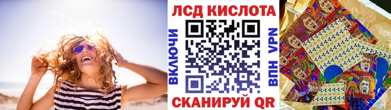Марки N-bome 1,5мг  где купить наркоту  Тавда 